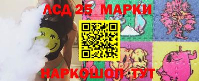 а пвп мука Можайск