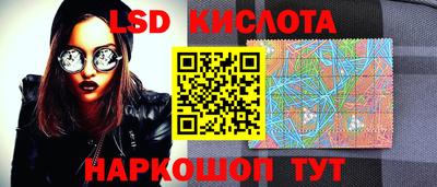 наркотики Можга