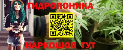 наркотики Можга