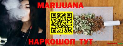COCAINE Моздок