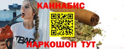 COCAINE Моздок
