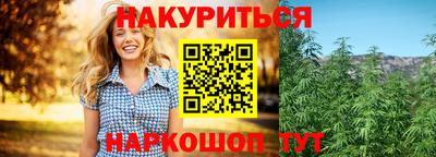 а пвп мука Можайск