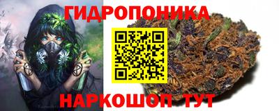 COCAINE Моздок