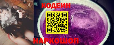 COCAINE Моздок