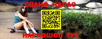 а пвп мука Можайск