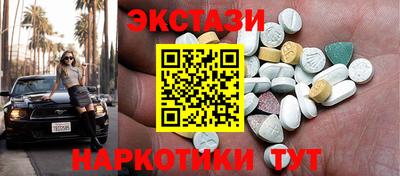 а пвп мука Можайск