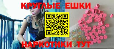 COCAINE Моздок