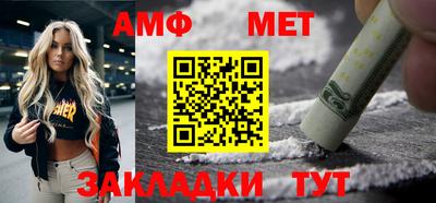 наркотики Можга