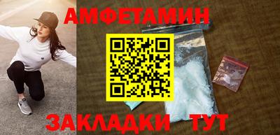 а пвп мука Можайск