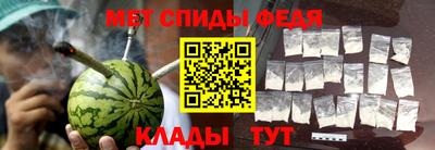 а пвп мука Можайск