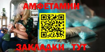 наркотики Можга