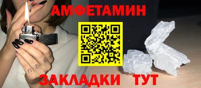 наркотики Можга