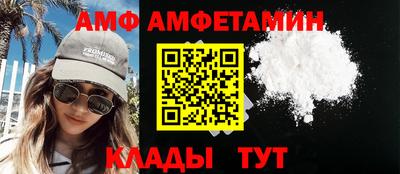 наркотики Можга