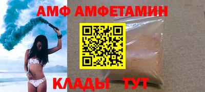 наркотики Можга