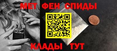 а пвп мука Можайск