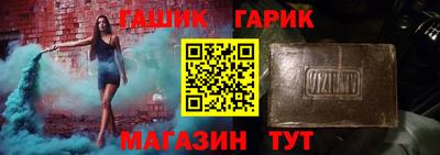 COCAINE Моздок