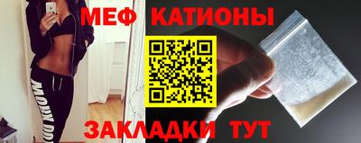 наркотики Можга